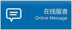 银海区优时通物流公司在线查询